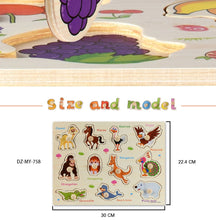Load image into Gallery viewer, Eco-Totz Big Wooden Puzzle Boards - Will Not Arrive in Time for Christmas